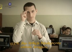 ინკლუზიური პროფესიული განათლება დასაქმებისთვის 
