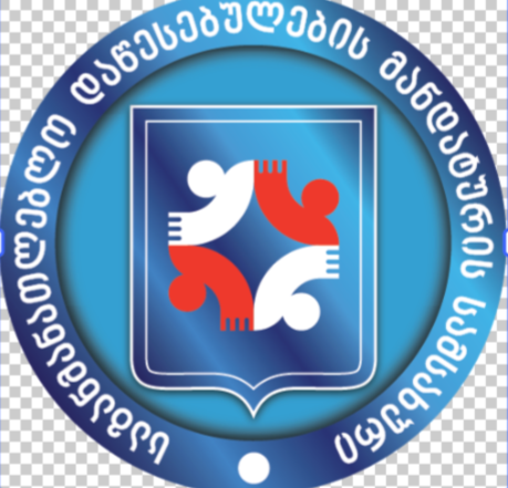 საგანმანათლებლო დაწესებულების მანდატურის სამსახური